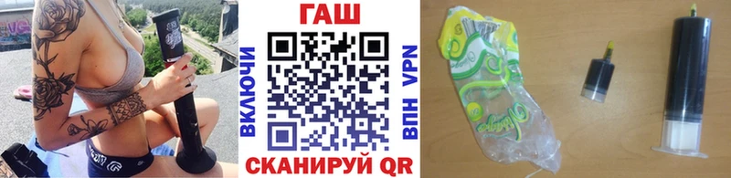  COCAIN Оса