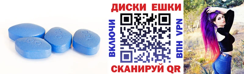 Ecstasy DUBAI Оса