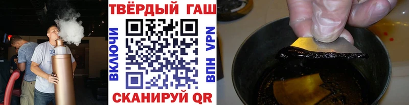 ГАШИШ индика сатива  Оса 
