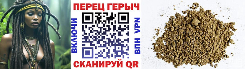 ГЕРОИН Афган  как найти закладки  Оса 