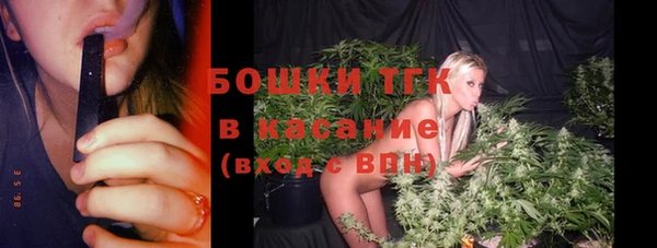 мефедрон Аркадак
