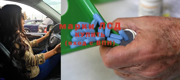 мефедрон Аркадак