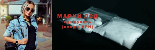 мефедрон Аркадак
