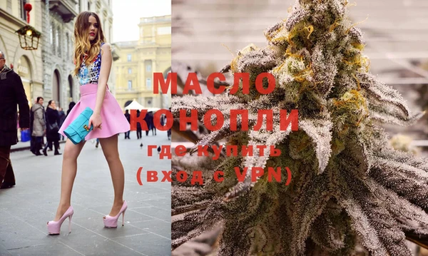 PSILOCYBIN Касимов