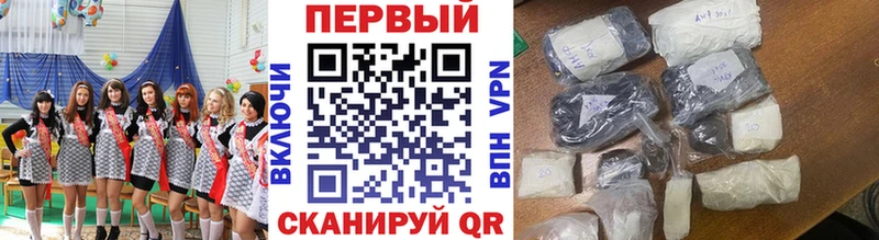 цены   Оса  Первитин Декстрометамфетамин 99.9% 